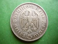 Лот: 25793112. Фото: 4. Германия.Третий Рейх 5 марок 1936... Красноярск