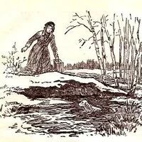 Лот: 15765064. Фото: 12. Перфильева Анастасия - Пять моих...