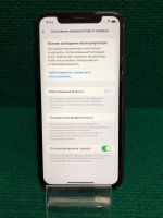 Лот: 25108017. Фото: 3. Смартфон iPhone 11 64Gb АКБ 78... Красноярск