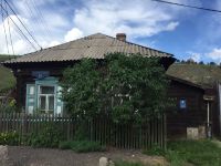 Лот: 14059559. Фото: 2. Продам дом. Продажа