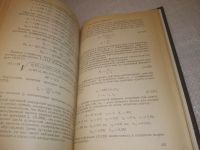 Лот: 25271018. Фото: 5. ок...(4092342) Изобразительная...