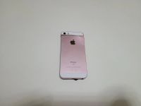 Лот: 19396375. Фото: 2. iPhone SE оригинал. Смартфоны, связь, навигация