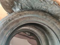 Лот: 21768967. Фото: 3. Bridgestone Dueler H T 225 65... Авто, мото, водный транспорт