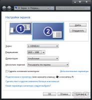 Лот: 5354724. Фото: 13. HDMI to Composite video (PAL/NTSC...