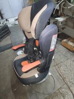 Лот: 19619135. Фото: 3. Кресло детское. Красноярск