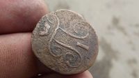 Лот: 10483186. Фото: 2. Павел 1. Рельефная копейка 1800... Монеты