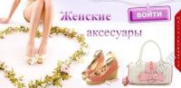 Лот: 1829395. Фото: 2. Продам 7 сайтов разной тематики... Бизнес