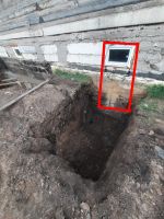 Лот: 19464564. Фото: 2. Требуется пропилить дверной проем. Строительство и ремонт