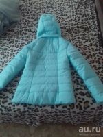 Лот: 9282243. Фото: 2. Куртка женская. Женская одежда