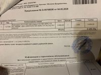 Лот: 17092913. Фото: 5. Видеокарта msi radeon rx 560 4...