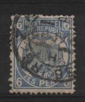 Лот: 25776380. Фото: 2. Брит. Трансвааль 1885-1900_001-002. Коллекционирование, моделизм