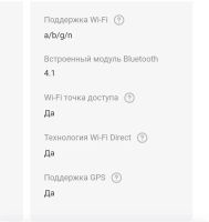 Лот: 19126198. Фото: 7. Планшет Samsung Galaxy Tab A 8...