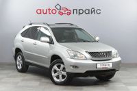 Лот: 23307662. Фото: 2. Lexus RX330 2003. Авто, мото, водный транспорт