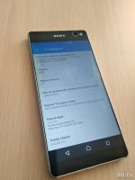 Лот: 13460184. Фото: 3. Sony Xperia c5 Ultra Dual 2/16... Красноярск
