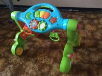 Лот: 6646693. Фото: 2. Ходынки дуга. Дети растут