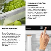 Лот: 23707524. Фото: 5. Встраиваемый холодильник Liebherr...