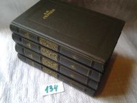 Лот: 5411566. Фото: 2. ок....А. И. Герцен. Сочинения... Литература, книги