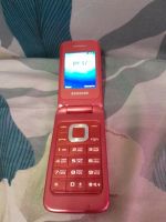 Лот: 25579951. Фото: 4. телефон samsung gt c3520