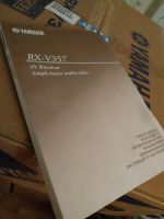 Лот: 15343849. Фото: 7. Yamaha RX-V357