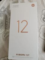 Лот: 23601319. Фото: 2. Смартфоны Xiaomi 12T 256 гб. Смартфоны, связь, навигация