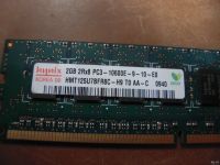 Лот: 13685716. Фото: 2. Память оперативная 4gb DDR3 ECC... Комплектующие