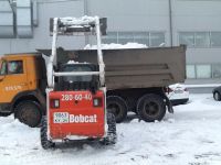 Лот: 9039179. Фото: 5. Вывоз снега и мусора, уборка снега...