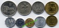 Лот: 6005378. Фото: 2. 0086 Израиль 5+1+1/2 лира 25+10... Монеты