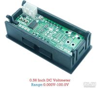 Лот: 13739438. Фото: 2. Вольтметр цифровой. Радиодетали  (электронные компоненты)
