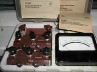 Лот: 2977408. Фото: 2. чемоданный комплект измерительных... Оборудование