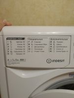 Лот: 15587107. Фото: 3. Стиральная машина Indesit EWSB... Бытовая техника