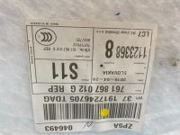Лот: 23503762. Фото: 11. обшивка двери Volkswagen Touareg...