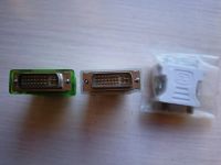 Лот: 21169074. Фото: 2. Переходник DVI - VGA (DVI-I to... Комплектующие