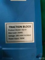 Лот: 18111714. Фото: 5. Электролебедка Tor sq-03 250 кг...