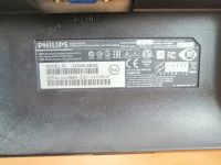 Лот: 21576851. Фото: 2. Philips 24" разбита матрица. Мониторы, проекторы
