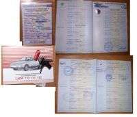 Лот: 8364251. Фото: 7. Продам ВАЗ 21124