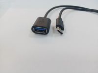 Лот: 7124584. Фото: 2. Кабель OTG USB Type C - USB 2... Комплектующие