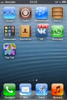 Лот: 3079807. Фото: 4. iPhone 3Gs 32Gb