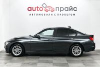 Лот: 19344450. Фото: 4. BMW 3 серии, VI (F3x) 320d 2.0d...