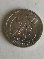 Лот: 16511668. Фото: 2. Венесуэла 25 сентимо, 2007. Монеты