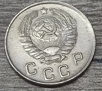 Лот: 25733280. Фото: 2. 10 копеек 1943. Монеты