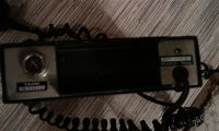 Лот: 2499314. Фото: 2. Радиостанция ТАИС РМ-41 (рация... Радиостанции