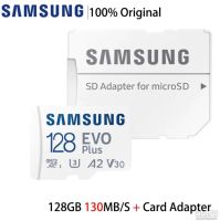 Лот: 18483004. Фото: 3. Карта памяти Samsung EVO Plus... Компьютеры, оргтехника, канцтовары