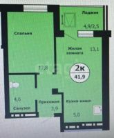 Лот: 25849675. Фото: 5. 2-комн. квартира , Красноярск...