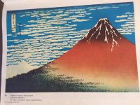 Лот: 20045568. Фото: 4. Хокусай, книга-альбом, 1971. Красноярск