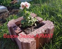 Лот: 21450492. Фото: 7. Блоки строительные и арматура...