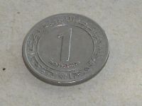 Лот: 16147704. Фото: 4. Монета 1 один динар Алжир 1972... Красноярск