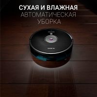 Лот: 16972813. Фото: 10. Робот-пылесос Polaris PVCR 3200...