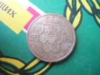 Лот: 15277778. Фото: 6. 50 франков 1939 г. Бельгия,серебро...