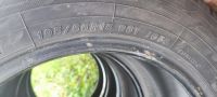 Лот: 23494008. Фото: 2. Yokohama Ice Guard IG55 195/65... Шины, Диски