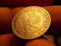 Лот: 12639866. Фото: 3. Минутку внимания! Тираж-254 564... Коллекционирование, моделизм